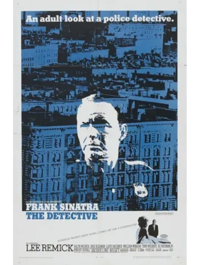 Детектив (1968) (DVD-R)