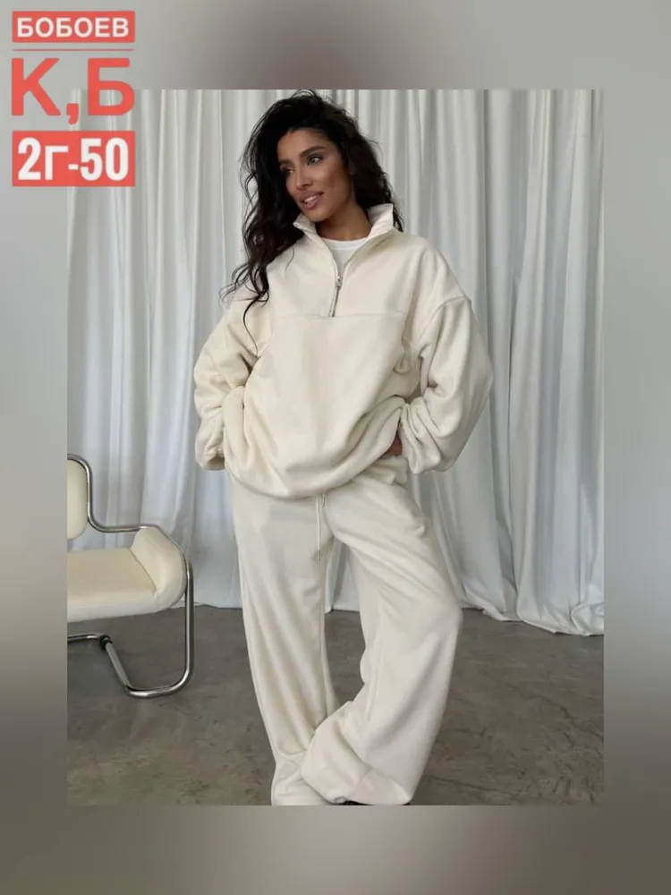 Костюм 50355145 Fabrika