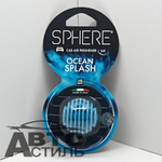 Ароматизатор на обдув Little Joe Sphere - Ocean Splash (Океанский бриз)  SP1528