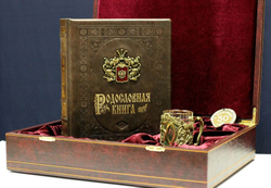 Подарочный набор «Дворянский», книга в обложке из натуральной кожи