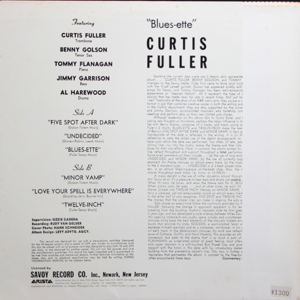 Curtis Fuller / Blues-ette (LP)
