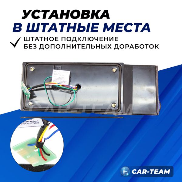 Задние фонари ВАЗ 2108, 2109, 21099, 2113, 2114 светодиодные Иксы, тонированные