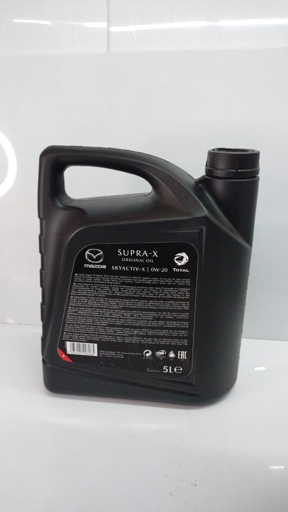 Масло моторное синтетическое Original Oil Supra 0W20, 5л