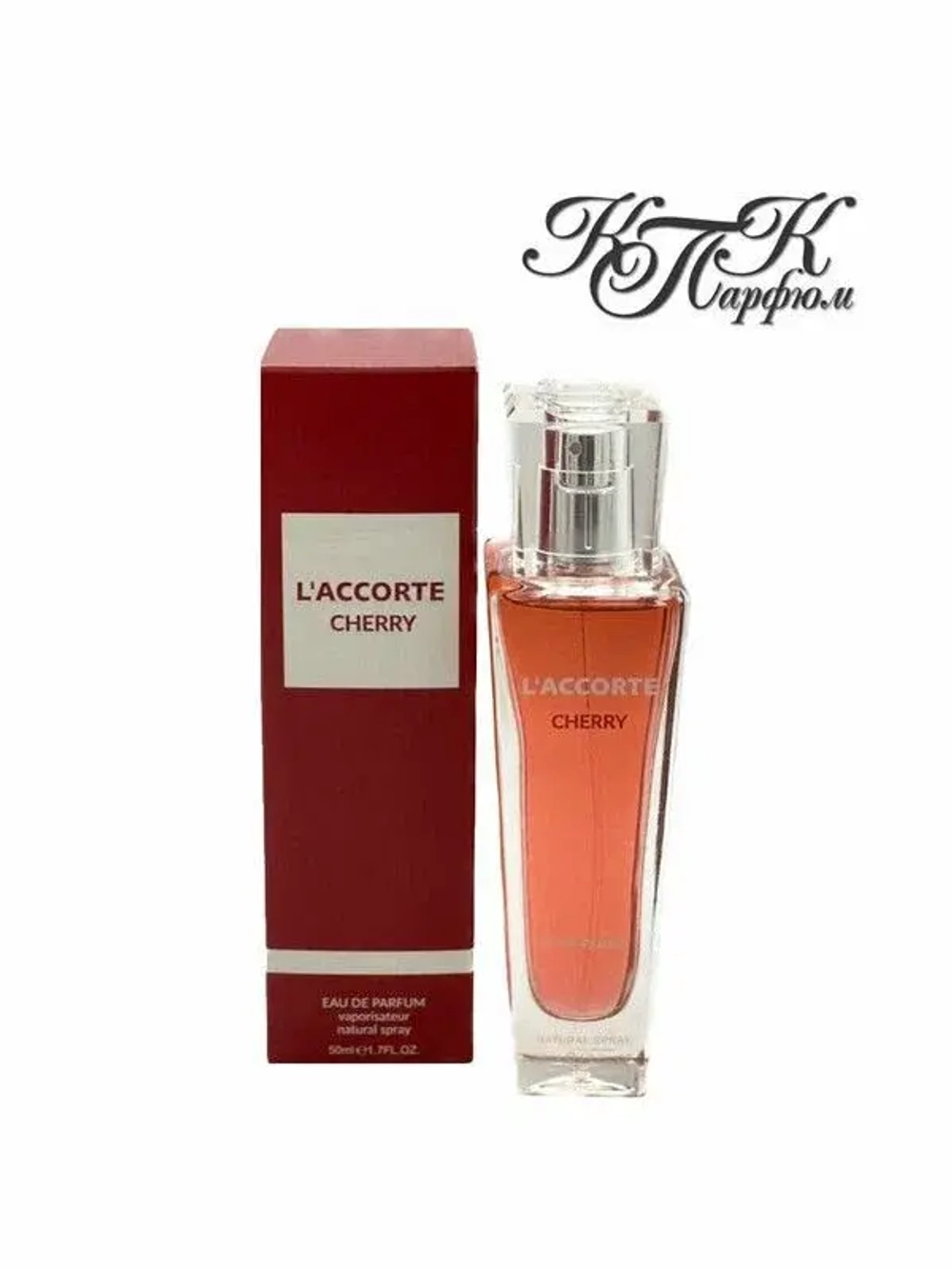 Парфюмерная Вода для женщин КПК "L'ACCORTE CHERRY" 50мл Россия