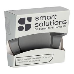 Подставка универсальная Smart Base, серая