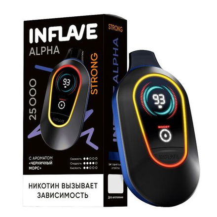 Inflave Alpha Strong Черничный морс 25000 затяжек 20мг Hard (2% Hard)
