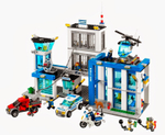 LEGO City: Полицейский участок 60047 — Police Station — Лего Сити Город