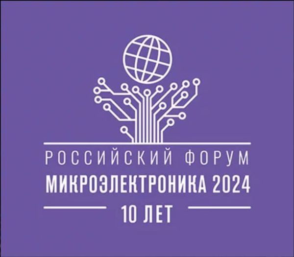 Лаборатории поверхностного монтажа для студентов МИФИ - быть!