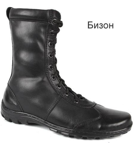 Берцы Бизон оптом