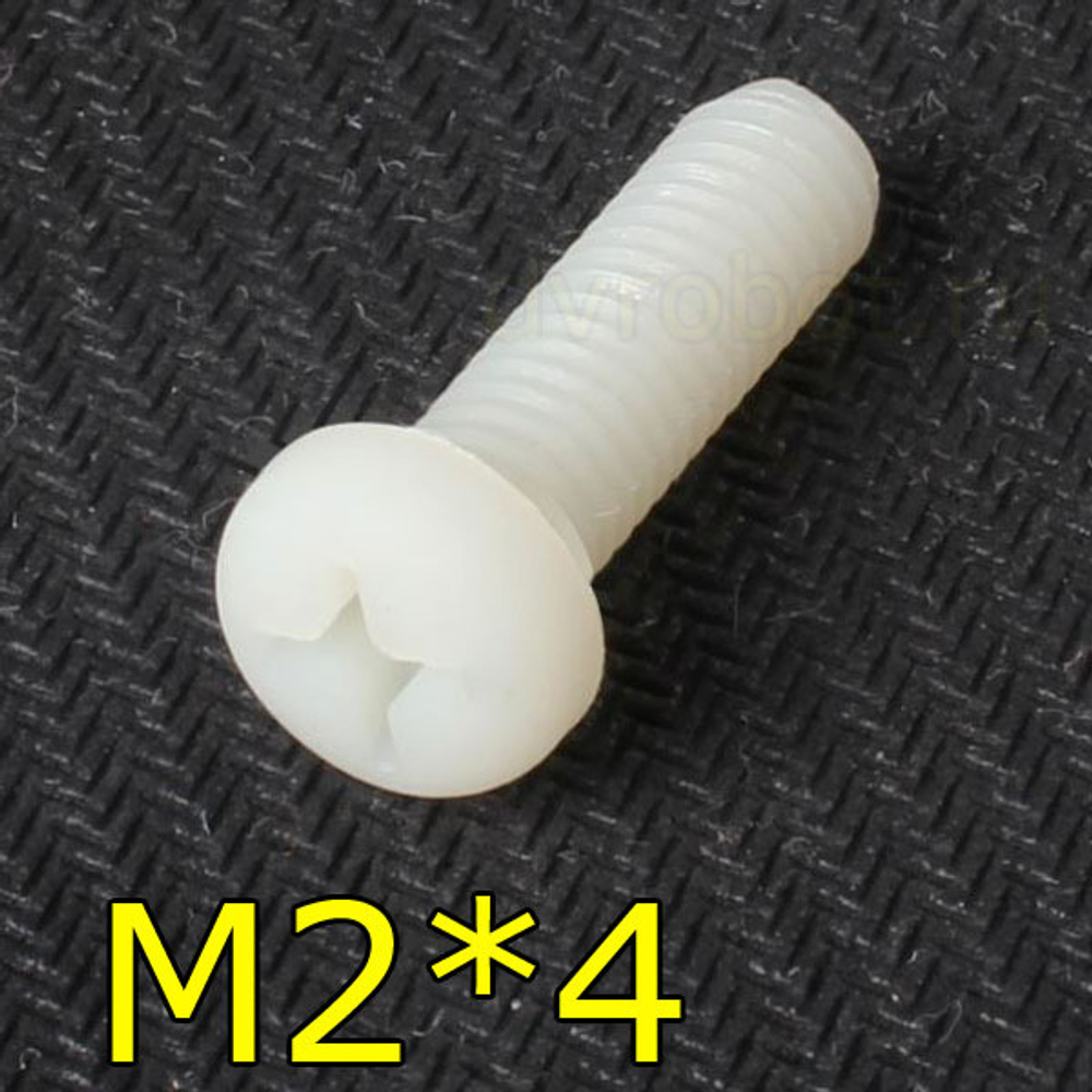 Болт нейлон М2*4
