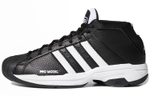 Кроссовки Adidas Pro Model 2G Synthetic