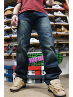 Джинсы прямые широкие трубы от Savitar Shoes Company