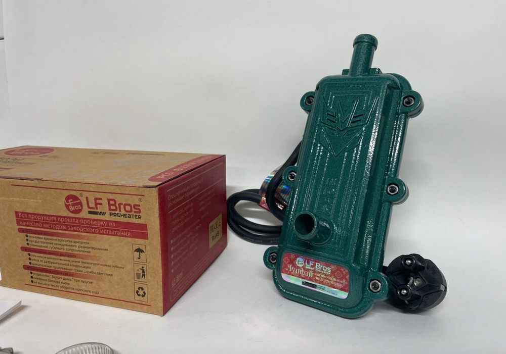 3 кВт + / Премиум Предпусковой подогреватель двигателя LongFei (Лунфей) 220V 3000W, Десептикон, зеленый, TG (1 шт.)