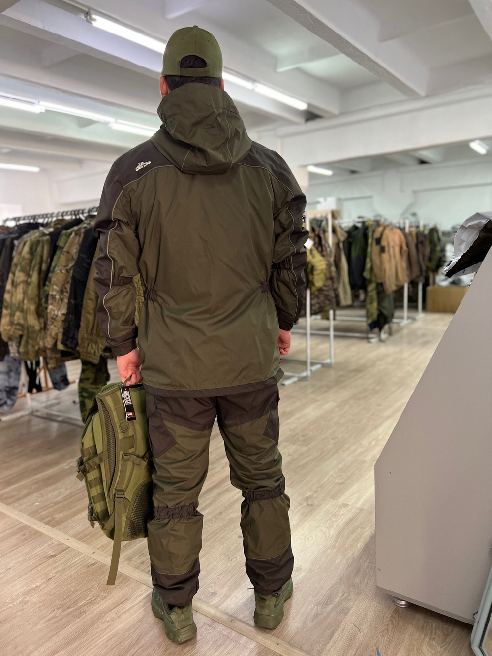 Костюм Скат / осень зима