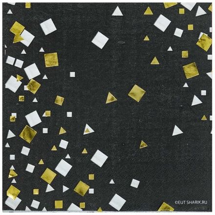 Салфетки "Черные конфетти Party" 33 см