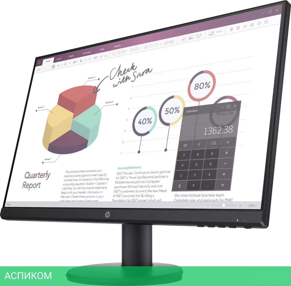 Монитор HP P24v 64W18AA