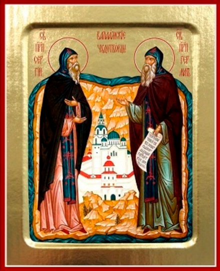 Икона Сергия и Германа Валаамских, преподобных на дереве: 125 х 160 (Синопсисъ)