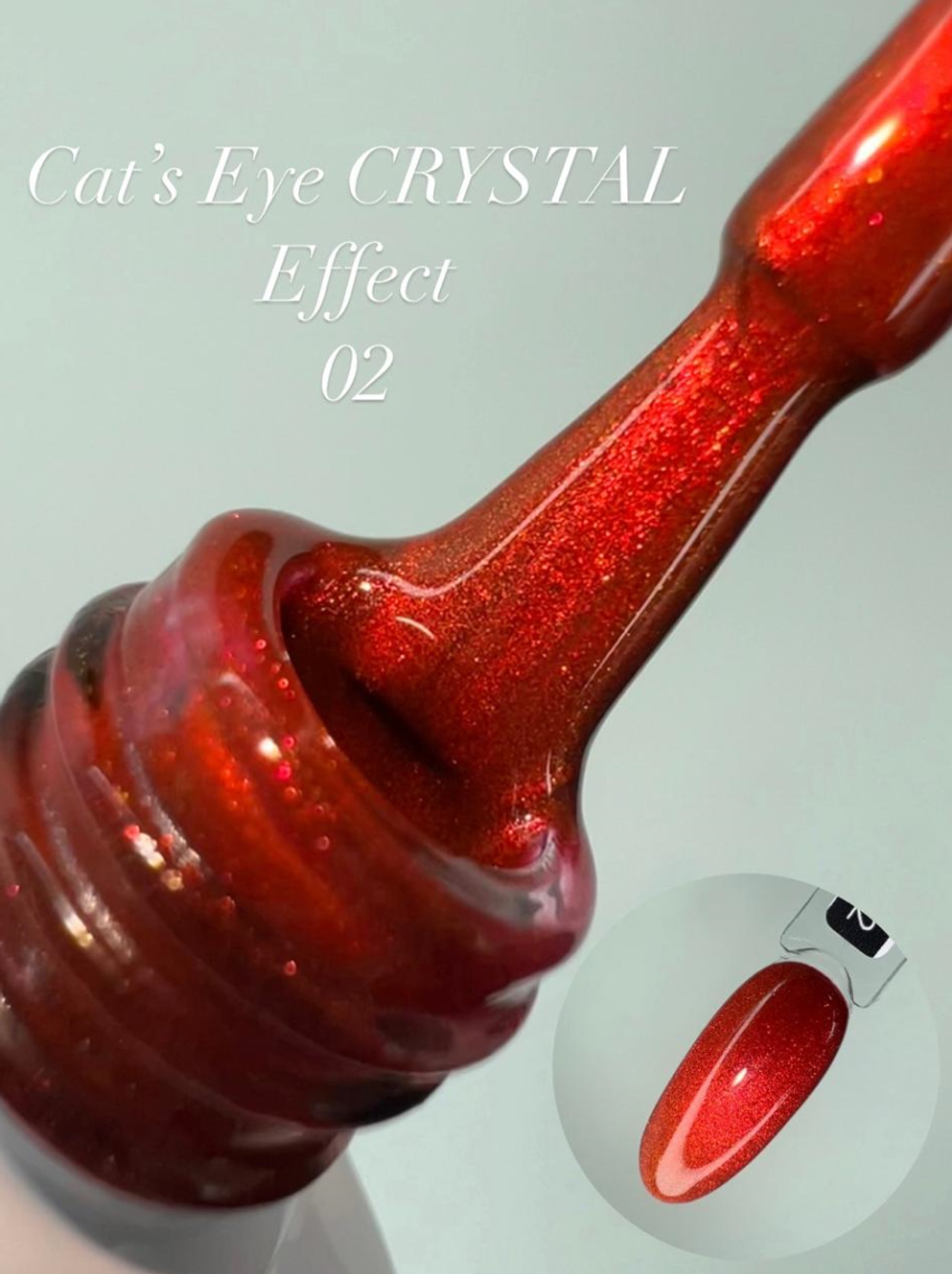 Гель-лак FOR YOU Cat's eye CRYSTAL № 02