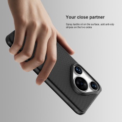 Усиленный двухкомпонентный чехол от Nillkin для Huawei P70 (Pura 70), серия Super Frosted Shield Pro