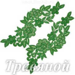 Лейсы кружевные, Травяной (модель F212)