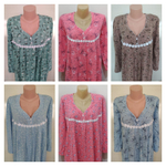 Сорочка с д/р С0004 норма