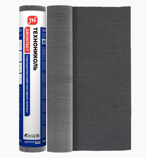 Прокладочный ковер ANDEREP GL LIGHT 15м2