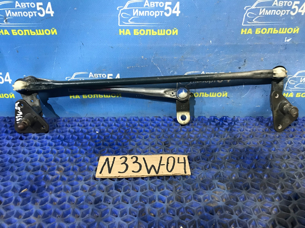 Трапеция дворников MITSUBISHI CHARIOT 1994