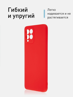 Чехол ROSCO для realme 8;realme 8 Pro оптом (арт. RM-8-COLOURFUL-RED)