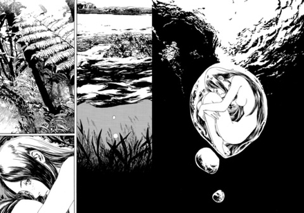 Манга Воспоминания Эманон