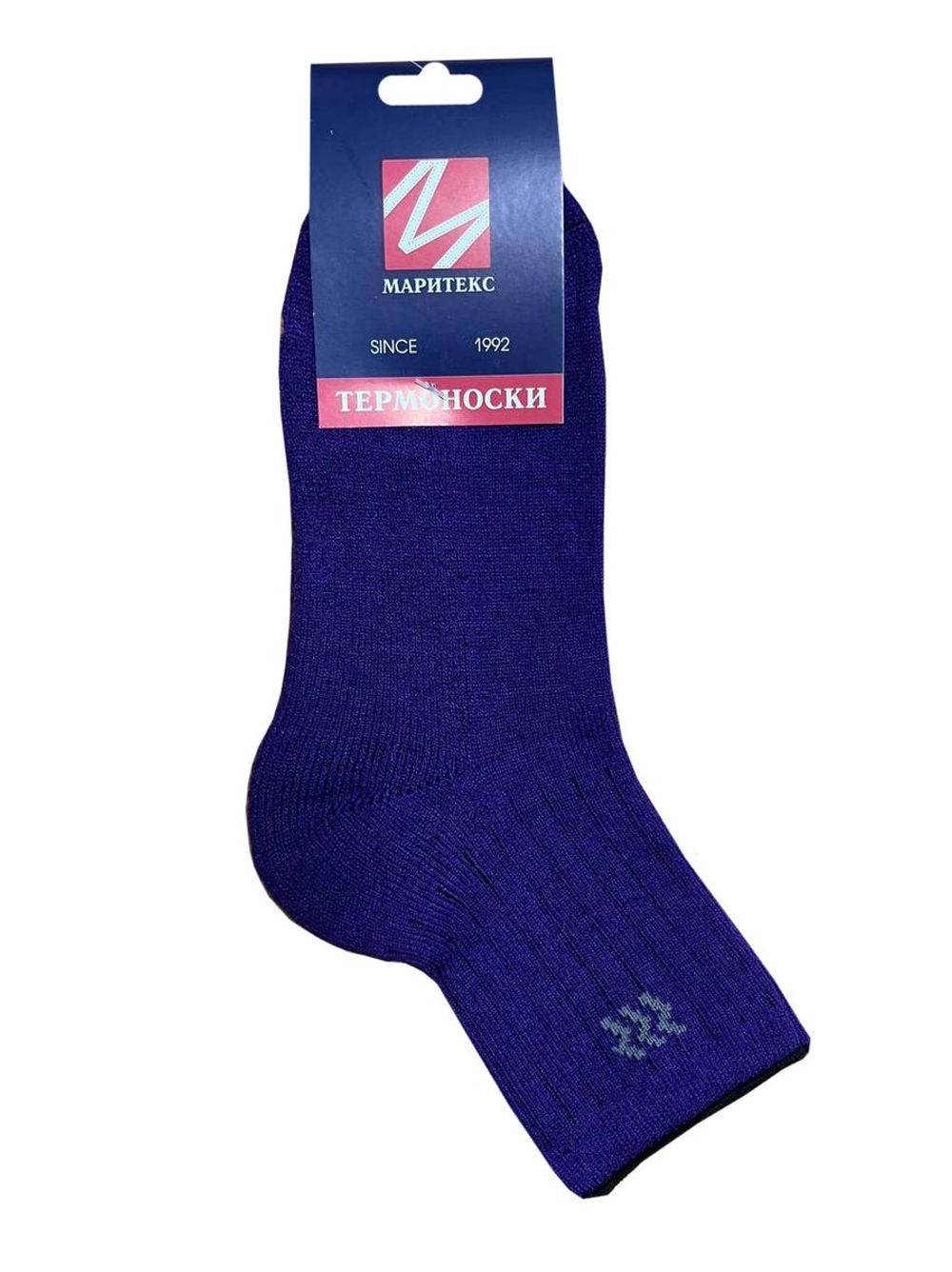 Носки детские КТ73 чернил. р.16 (Маритекс), 1 шт.