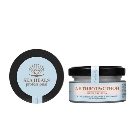 SEA HEALS Крем для лица Антивозрастной с гиалуроновой кислотой и пептидами 40 мл