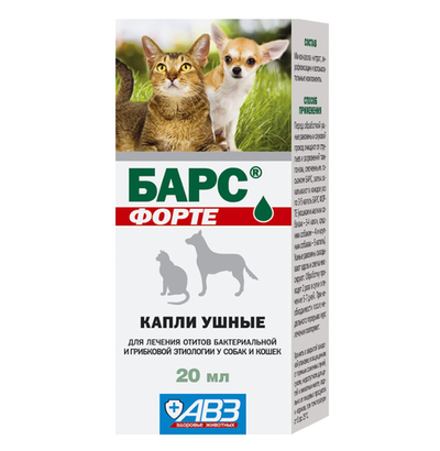Барс ® Форте капли ушные флакон, 20 мл