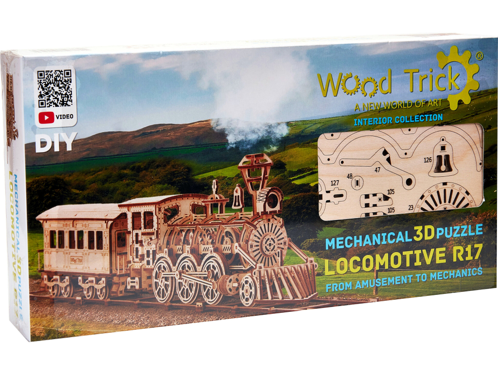 Механическая сборная модель Wood Trick Локомотив R17 с рельсами