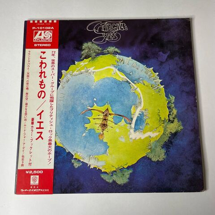 Винтажная виниловая пластинка LP Yes Fragile (Japan 1976) (Obi) Roundabout