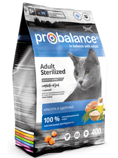ProBalance Sterilized для кошек