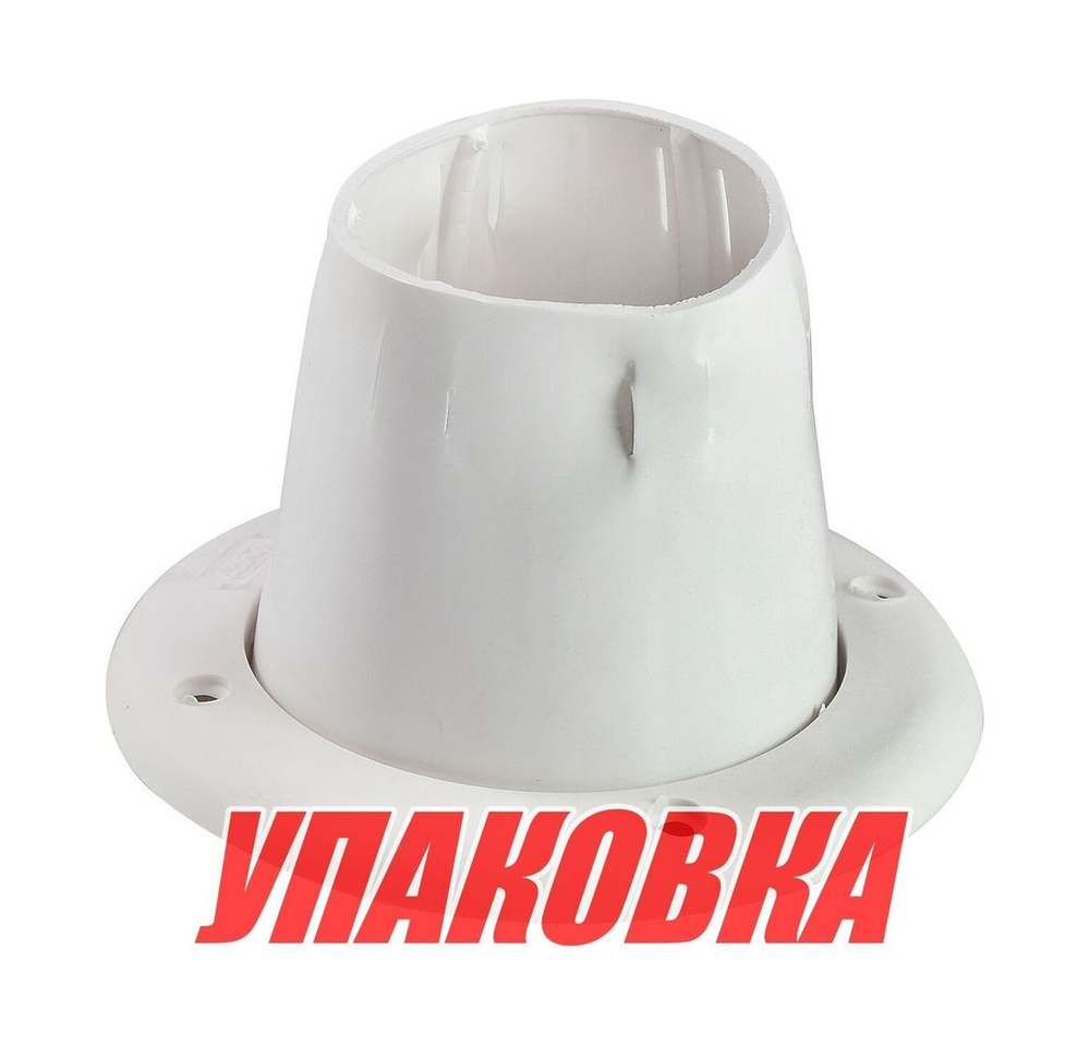 Уплотнитель для тросов управления регулируемый белый, д.105 мм (упаковка из 5 шт.)