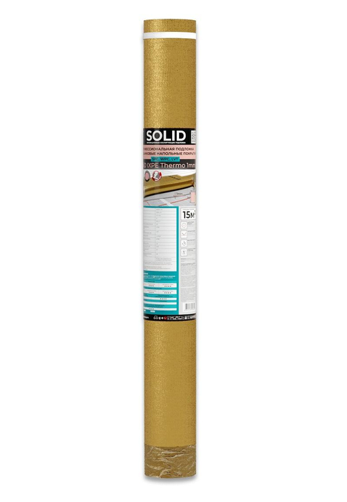 Подложка рулонная SoliD IXPE Thermo с интегрированной пароизоляцией 1000x15000x1мм