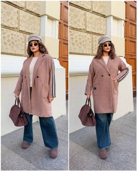 Кардиган УК-1978-3 Фабрика Моды