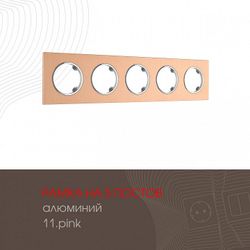 Рамка на 5 постов Arte Milano am-502.11 502.11-5.pink