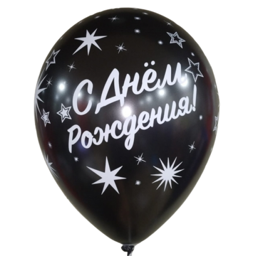 Шар 12" Ассорти С днем рождения, Sparkles пастель Sp