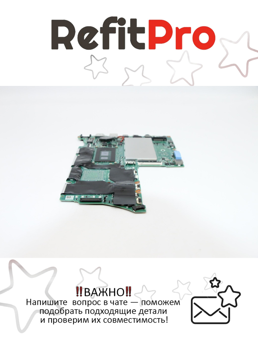 Материнская плата для ноутбука Lenovo ThinkBook 15-IML Intel Core i3-10110U UMA 8G WW NOK (5B20S43659), оригинал