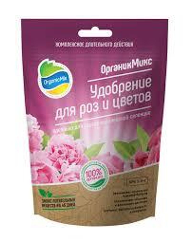 Удобрение для роз и цветов 200г ОрганикМикс