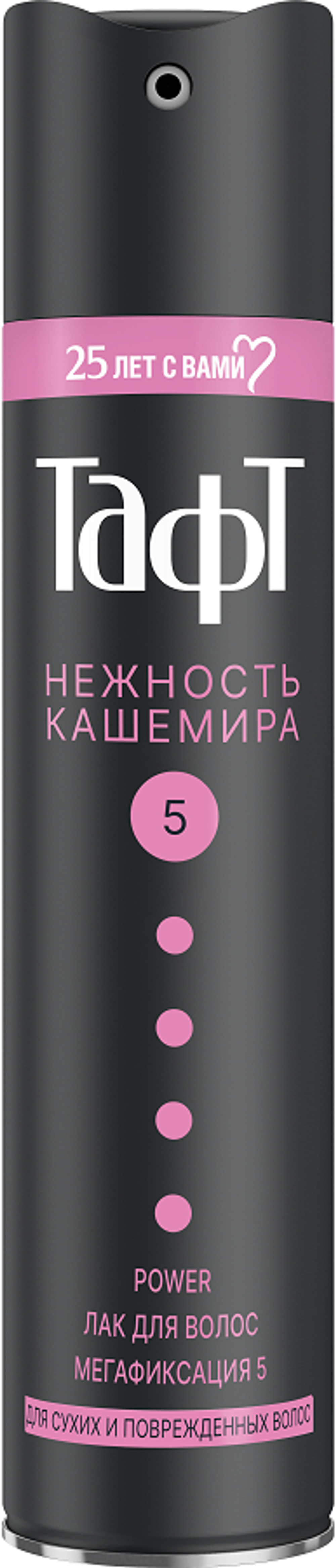 Тафт Лак 225 мл. POWER Нежность Кашемира 5 Мегафиксация *6*12