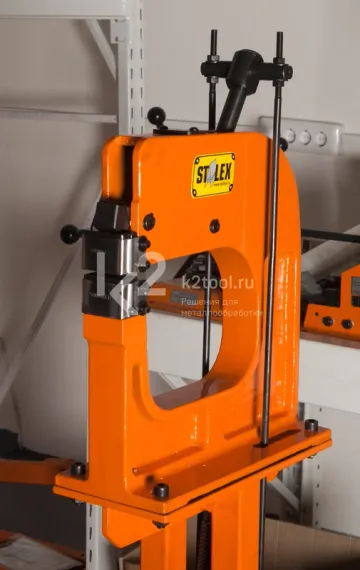 Шринкер Stalex SS-16 F