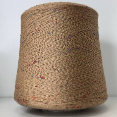 SLUBBY - Luxury Selection by Ri.Go; 98% меринос, 2% вискоза; 1400м/100гр, (2/28); col. 6312, цвет: светло-коричневый с цветными вкраплениями; S502