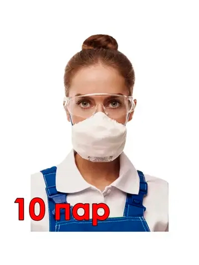 Респиратор Алина 200 без клапана FFP2D 20484