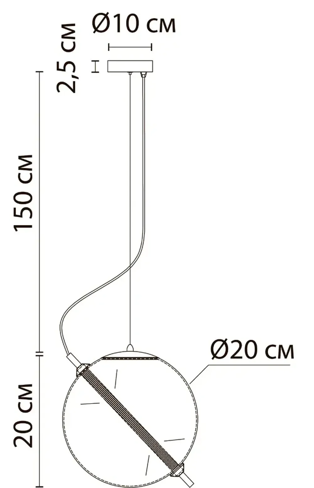 Подвесной светильник Arte Lamp HOLLY