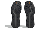 Кроссовки Adidas Terrex Soulstride Trail Flow