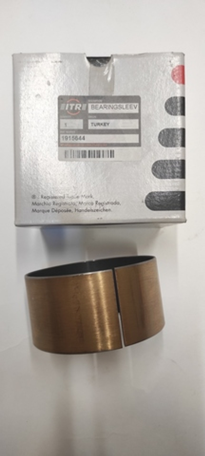 Втулка 191-5644