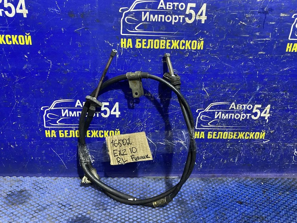 Трос ручника левый TOYOTA RAUM 1997-2003